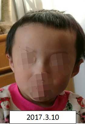 插女人网站亚洲